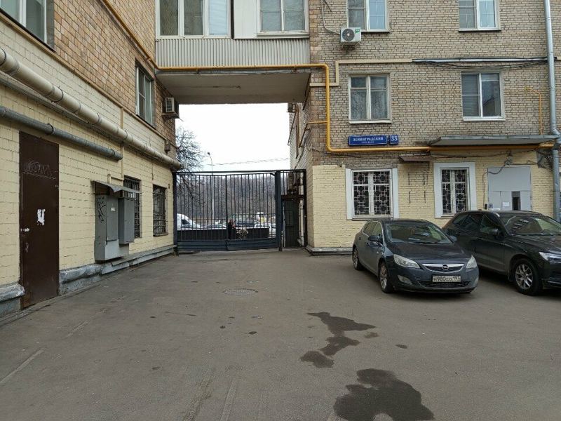 Семейная стоматология