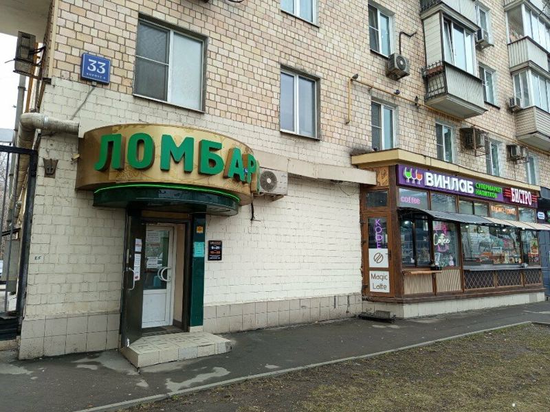 Семейная стоматология