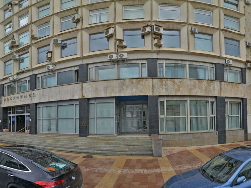 Российский университет медицины Минздрава России, Клинический центр стоматологии, Институт челюстно-лицевой хирургии