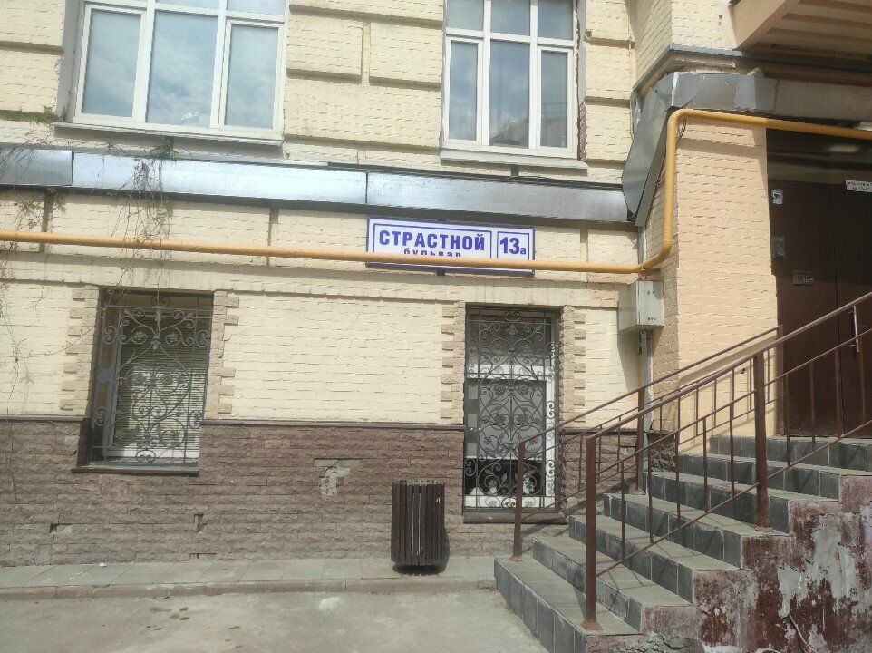 Люксниры