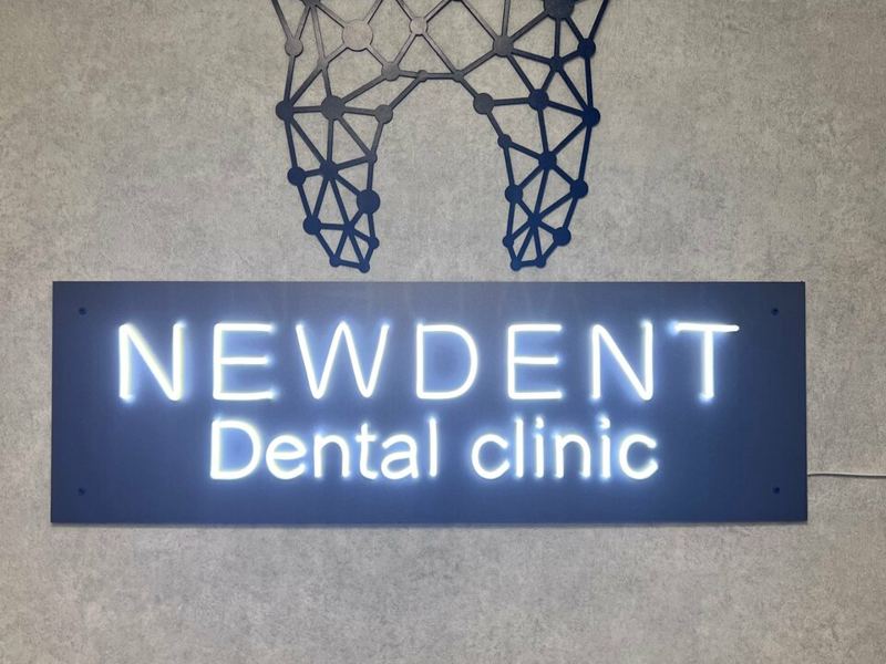 New Dent