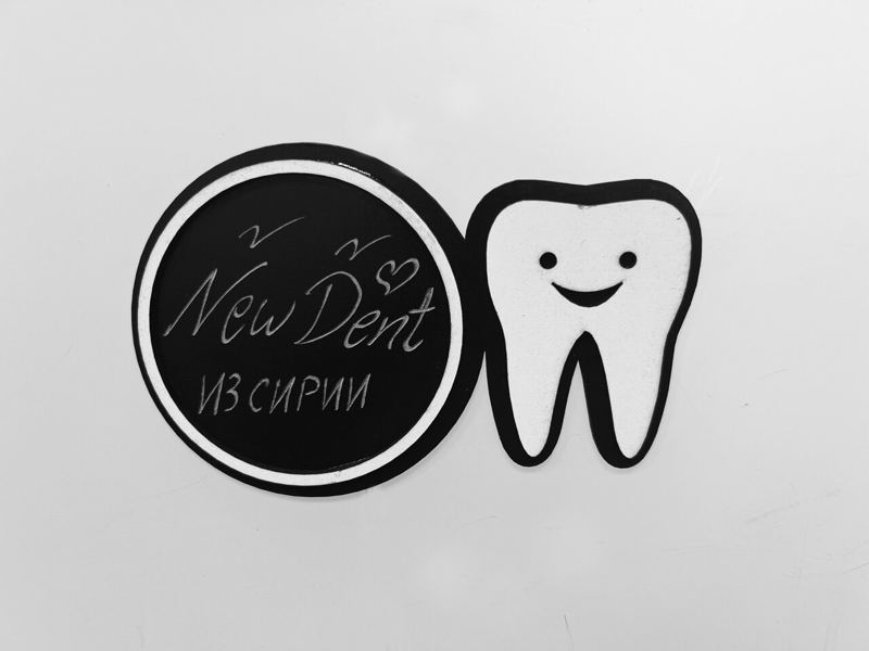 New Dent