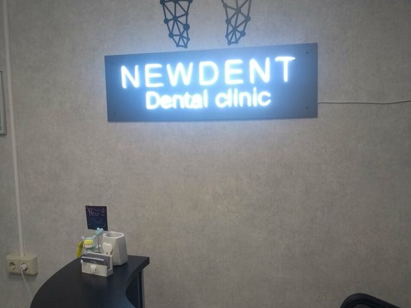 New Dent