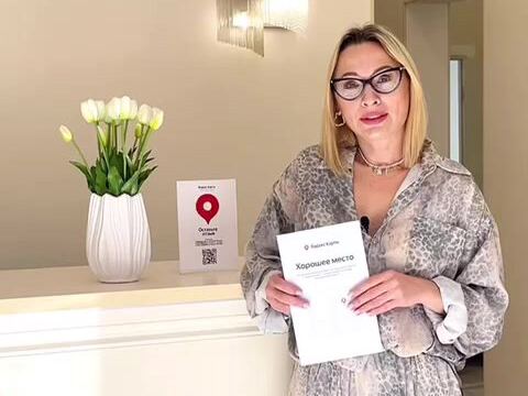 Стоматолог