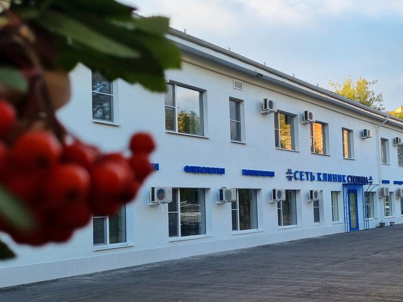 Столица