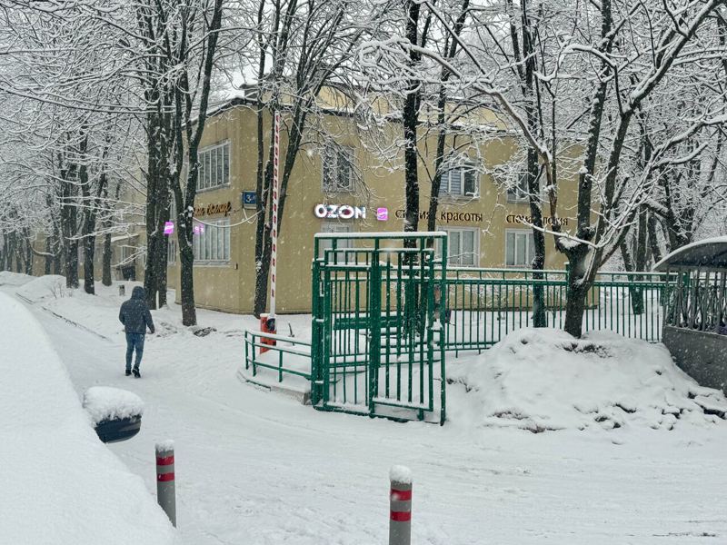 Стоматология Затми Солнце