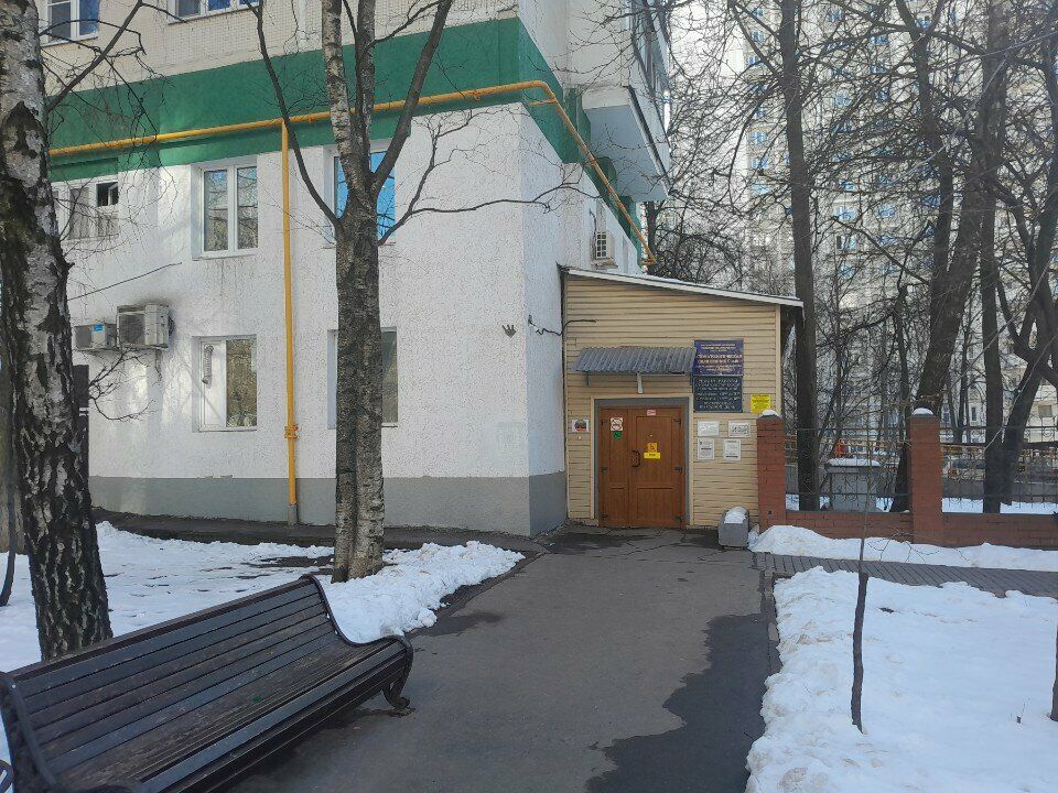 Стоматологическая поликлиника № 48, ортопедическое отделение