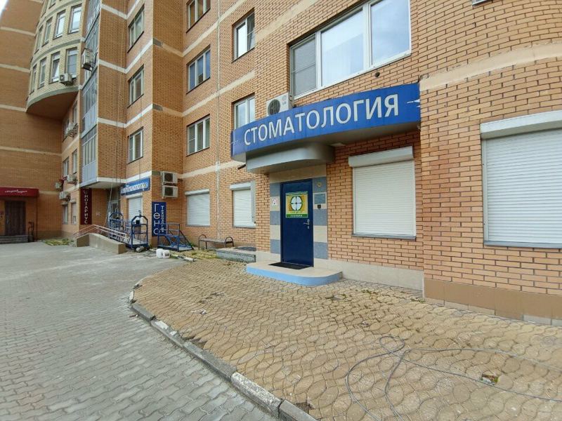 АКФ Дент
