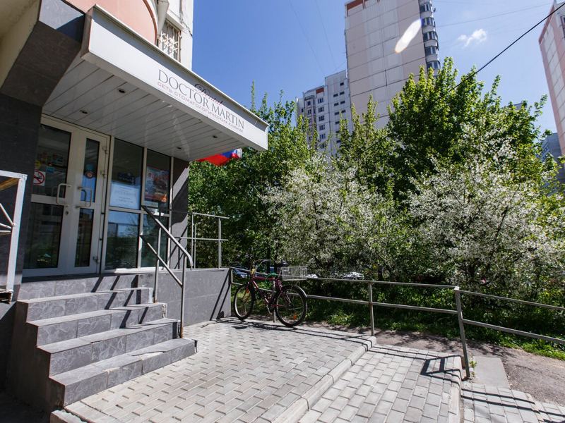 Стоматология на Волгина
