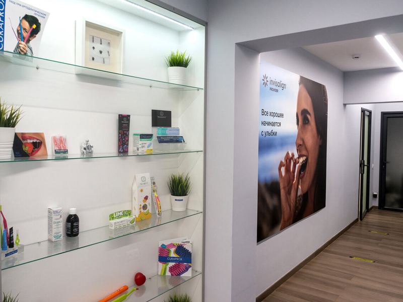 Gauss Dental