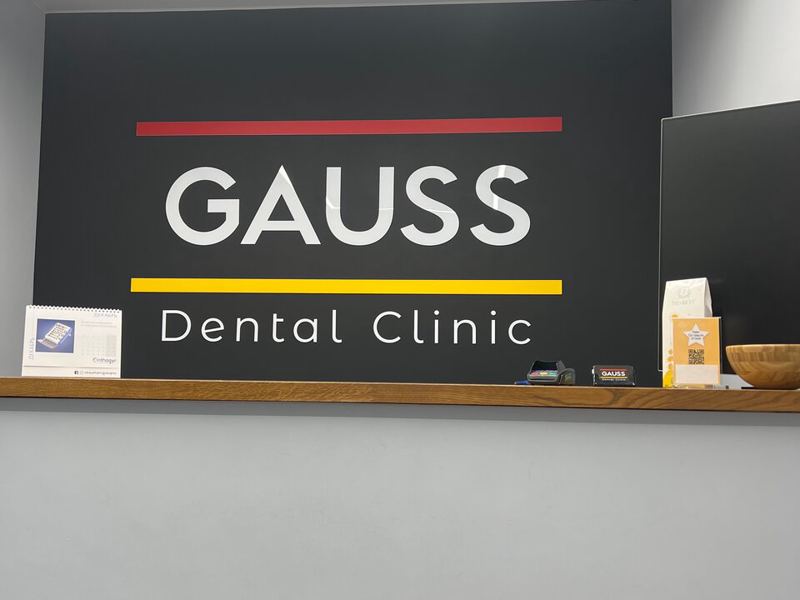 Gauss Dental