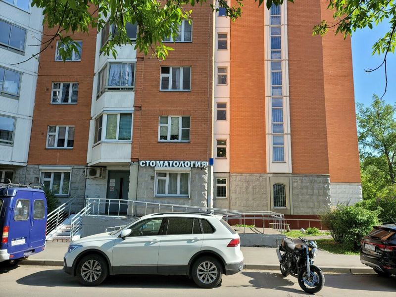 Стоматология удивительных цен