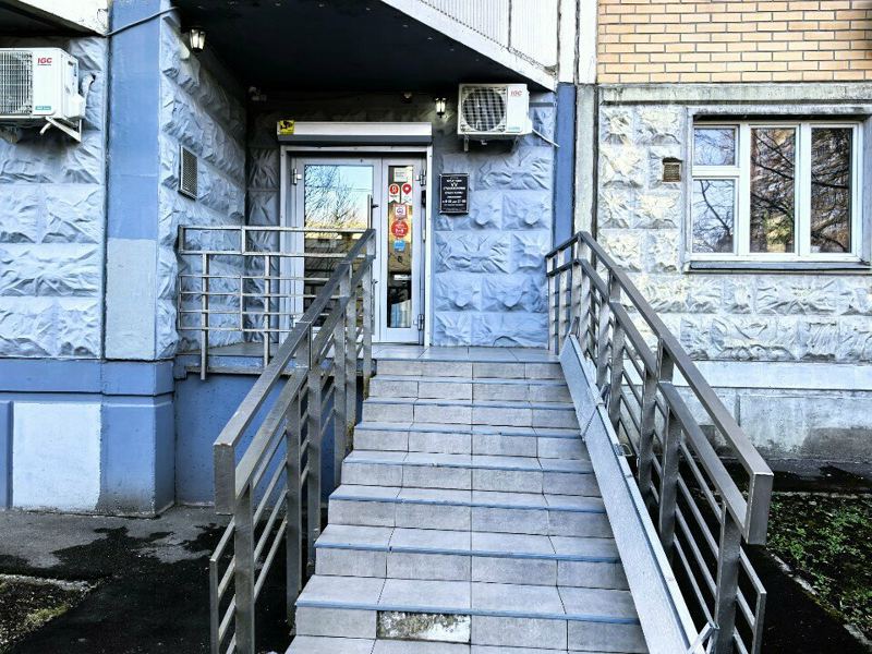 Грейт Смайл