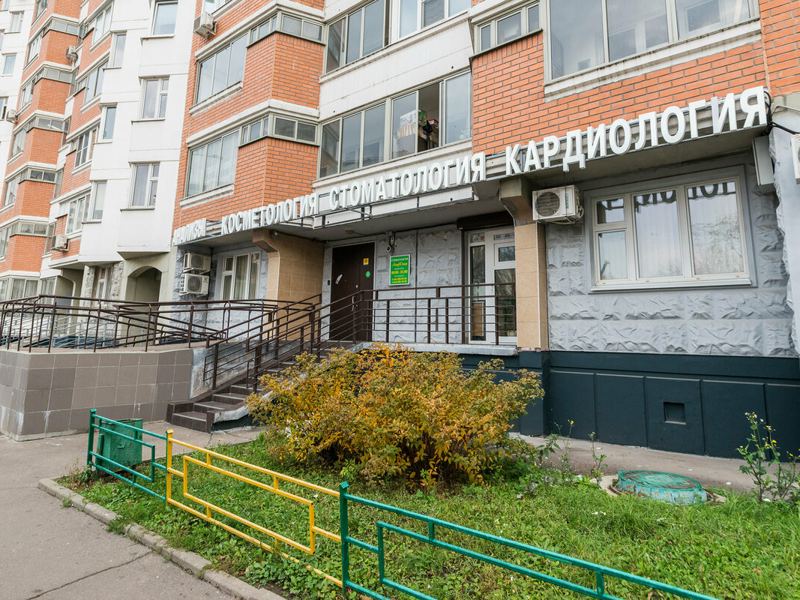 АмирДент