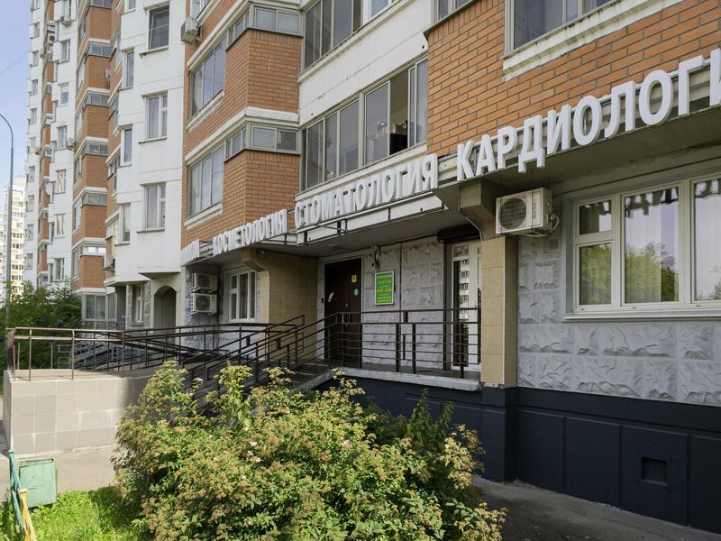 АмирДент