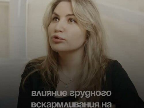 Униклиник