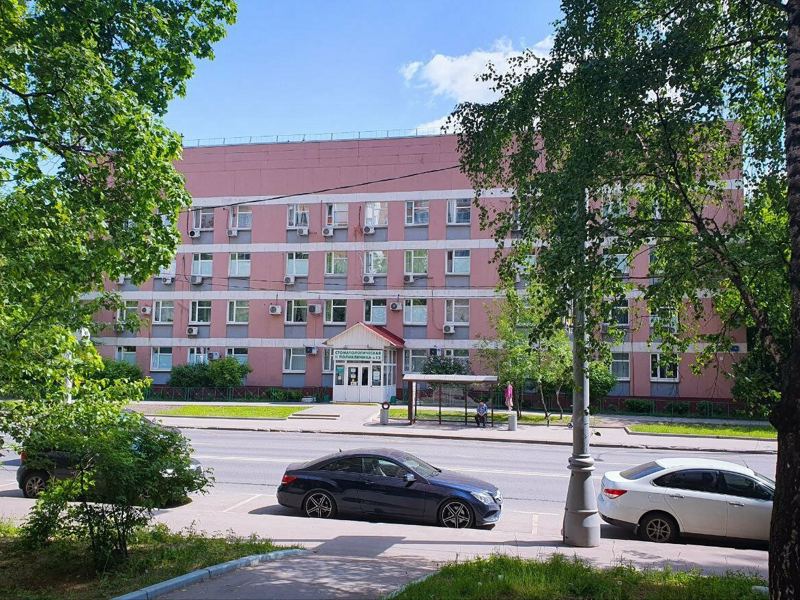 Стоматологическая поликлиника № 12