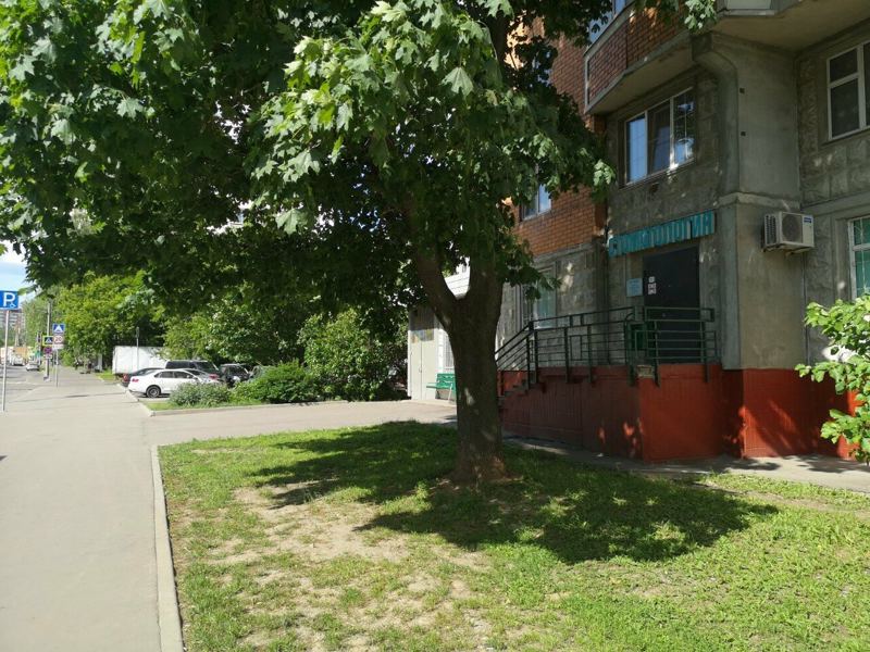 Оникс