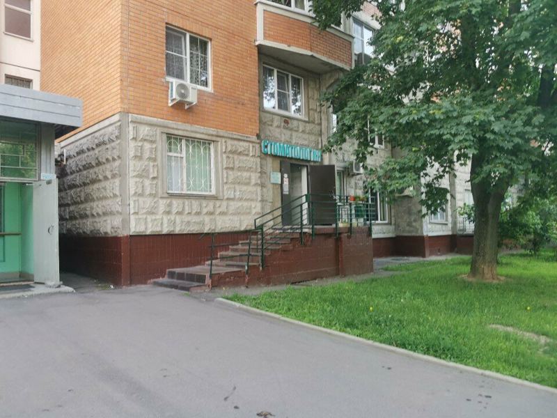 Оникс