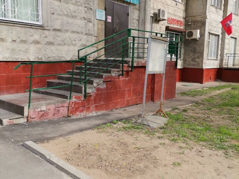 Оникс