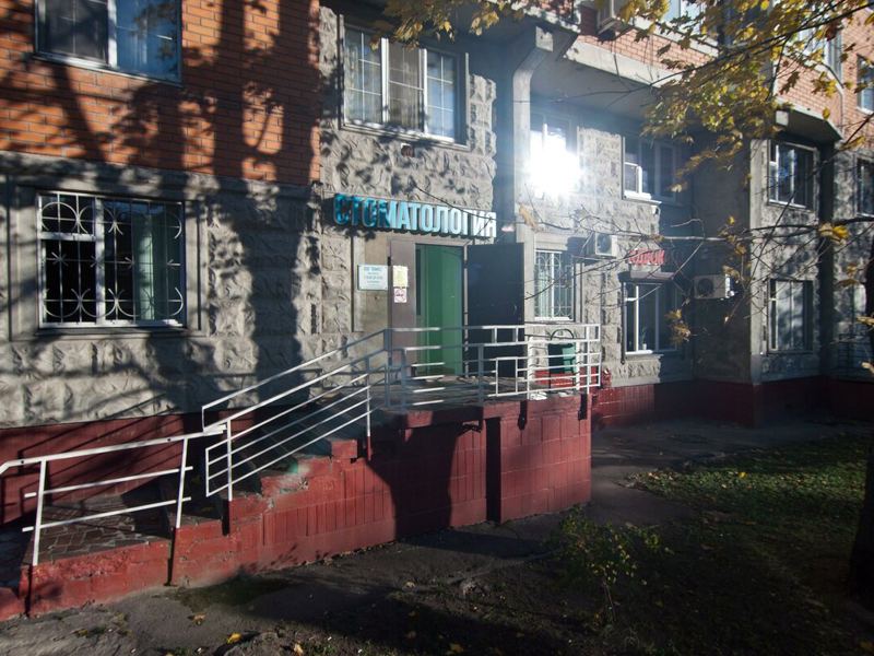 Оникс