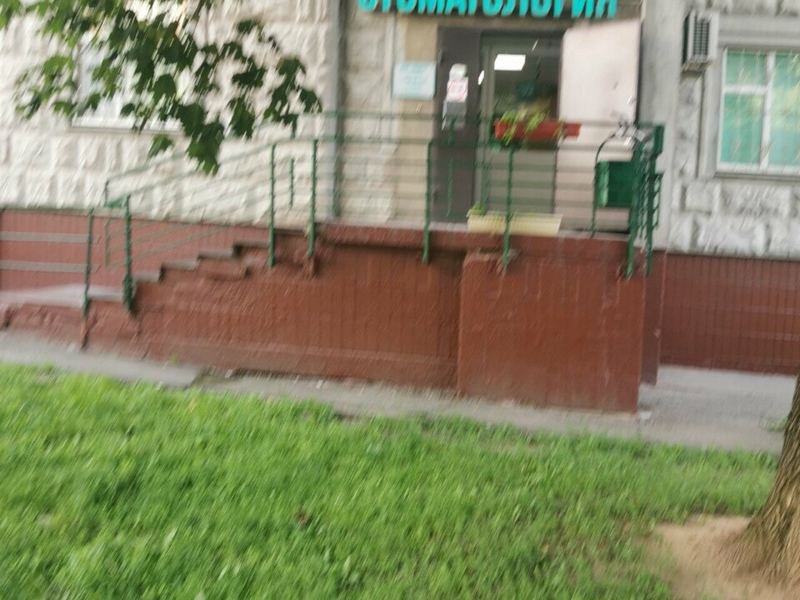 Оникс