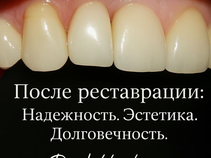 Врач Лихачева С. В.