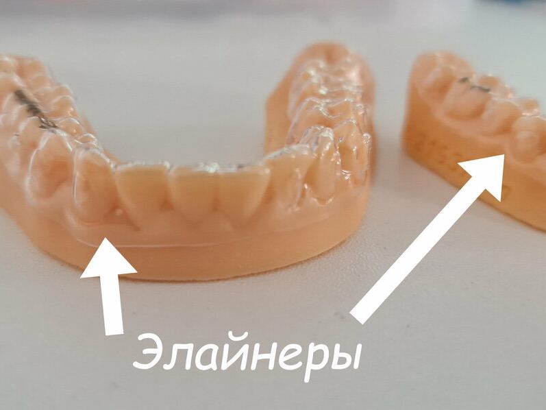 Врач Лихачева С. В.