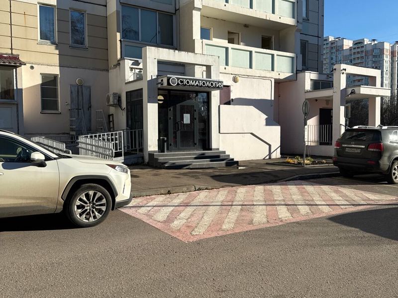 Стоматология 360