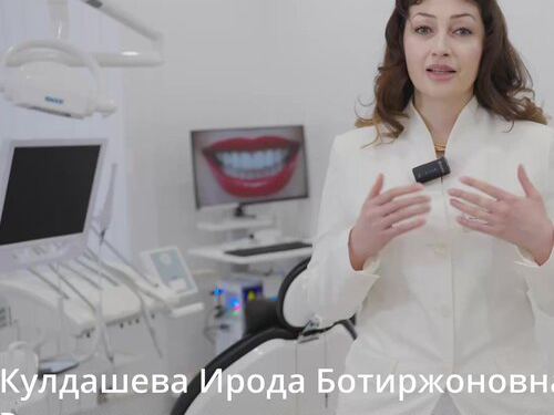Стоматология 360