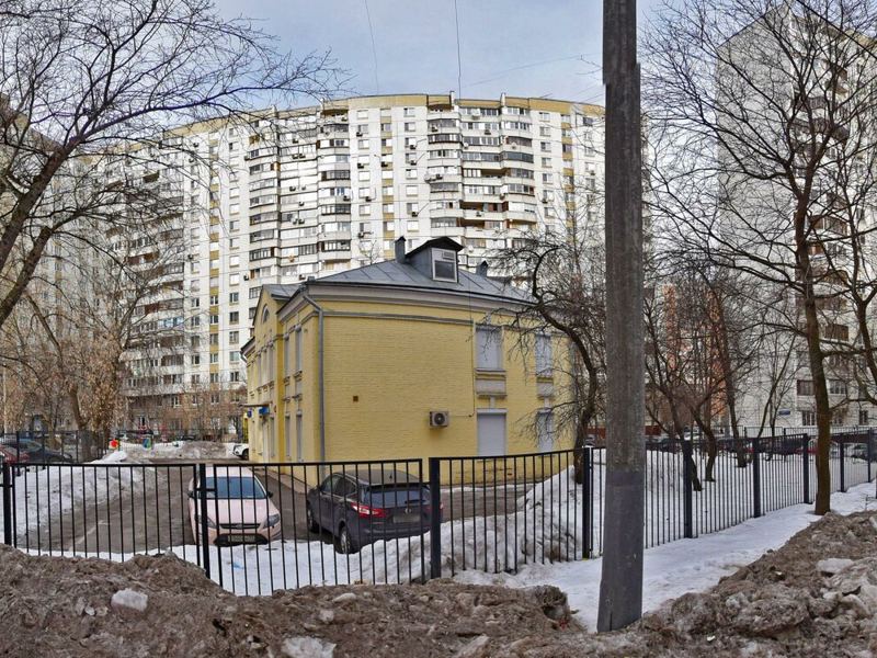Хорошая Стоматология