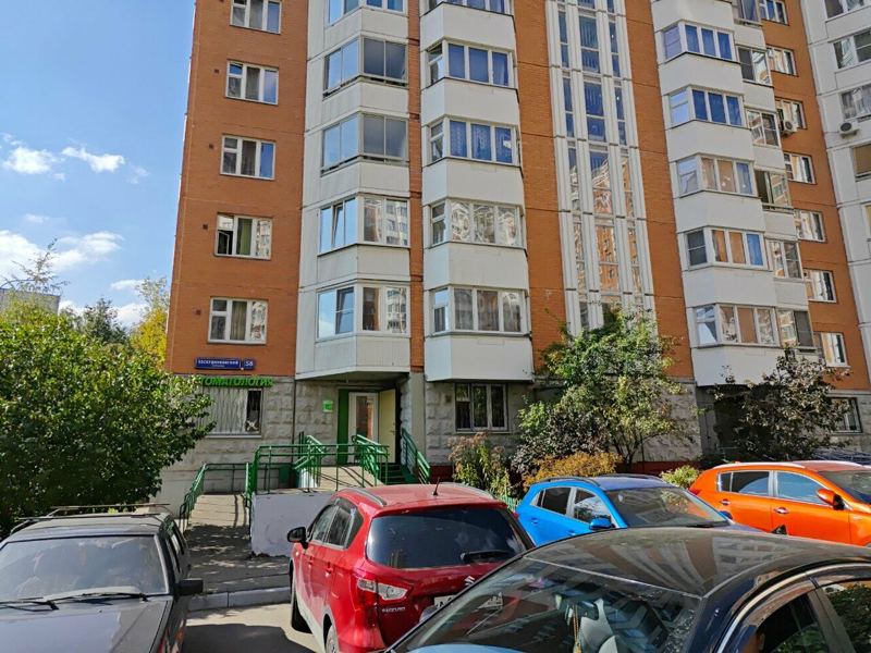 РС клиника