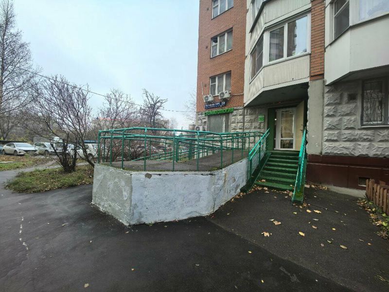 РС клиника