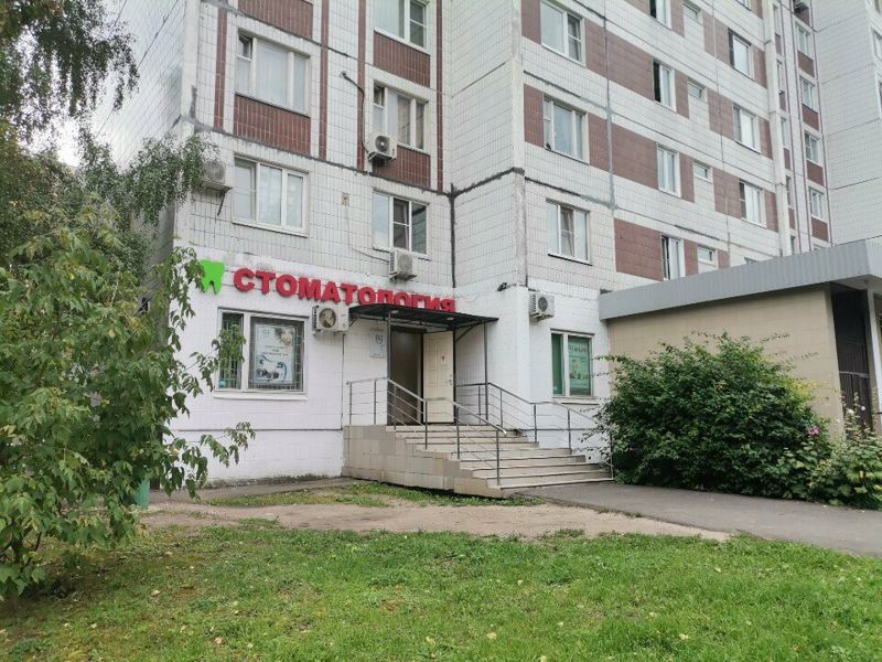 Реал-Дент