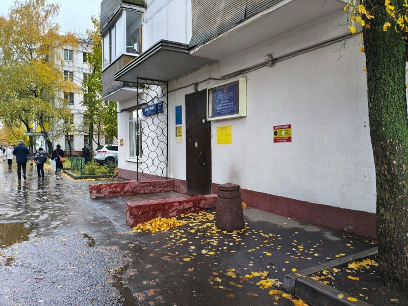 Детская стоматологическая поликлиника № 21