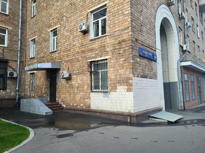 Универсал