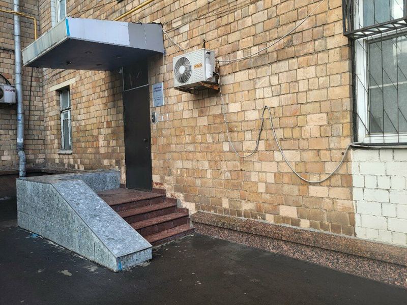 Универсал