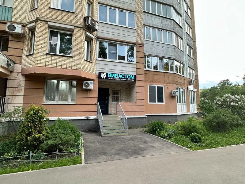 VivaStom