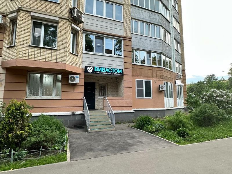 VivaStom