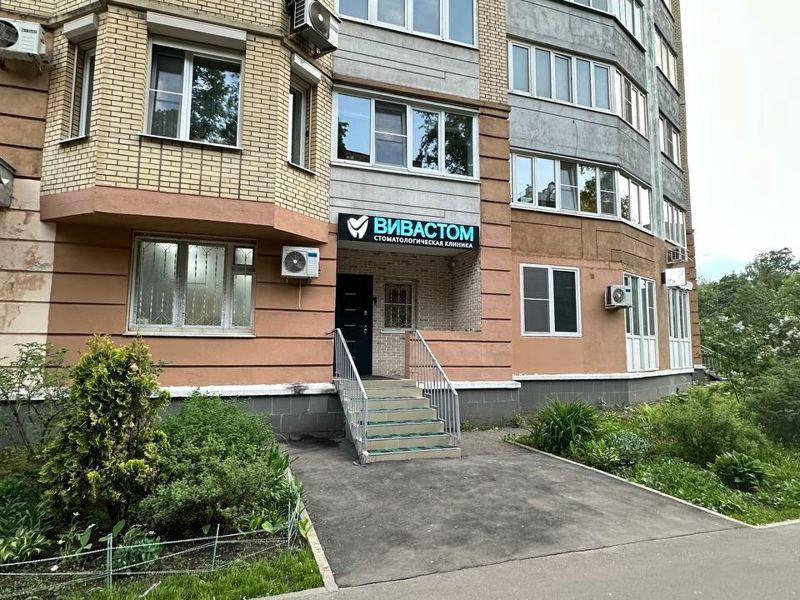 VivaStom