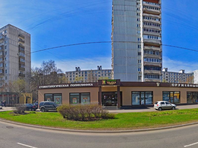 Здоровая улыбка