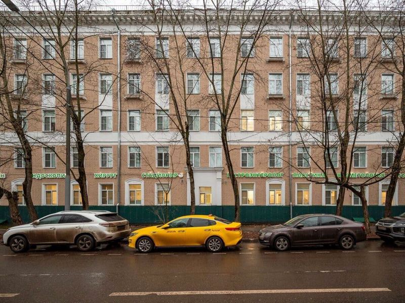 СМ-Стоматология