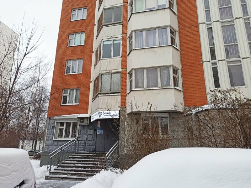 Первая Стоматология