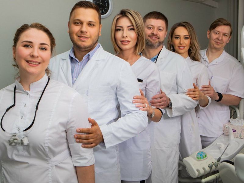 Первая Стоматология