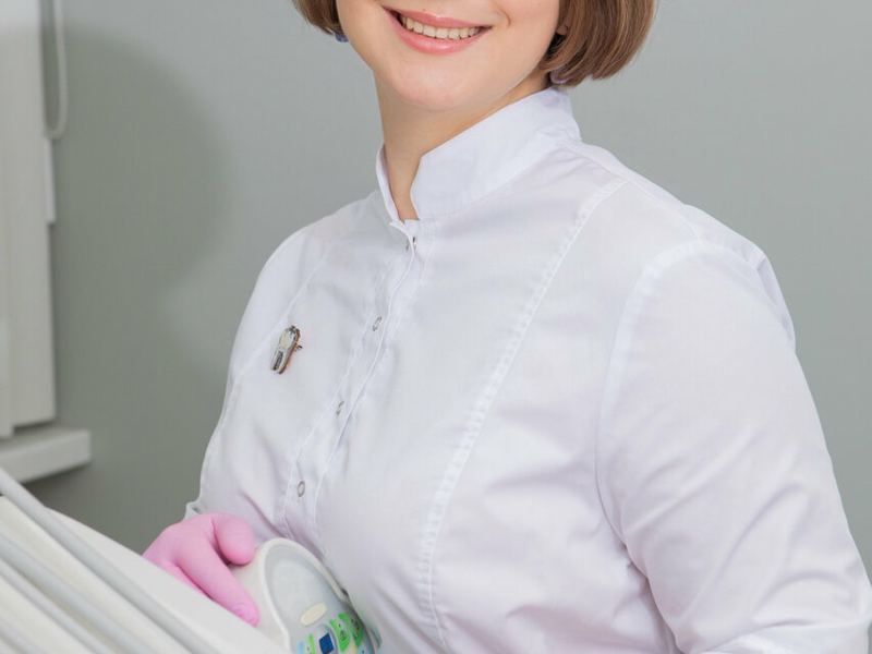 Первая Стоматология