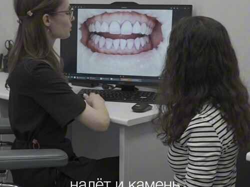 Земсклиника