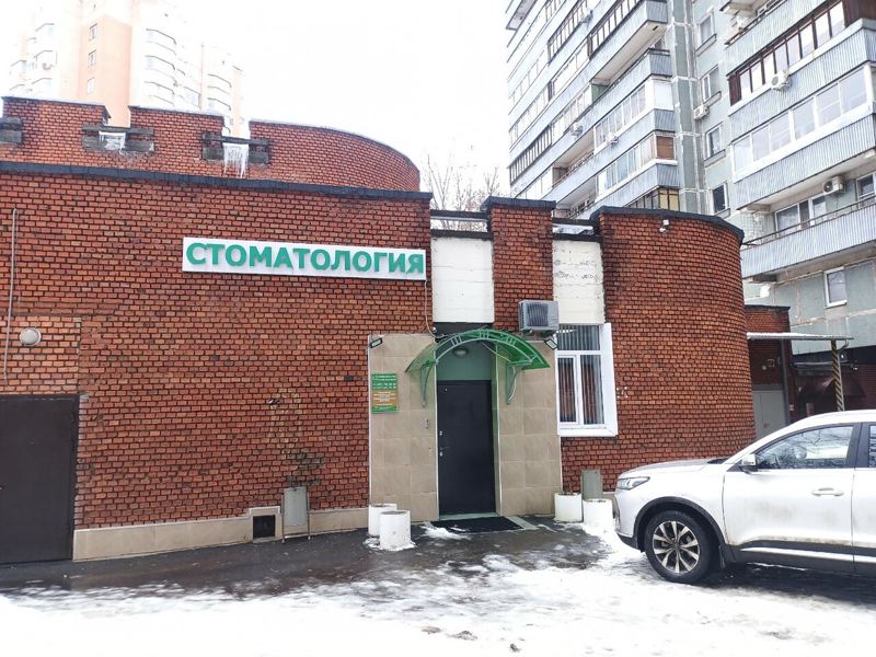 Стоматология на Фестивальной