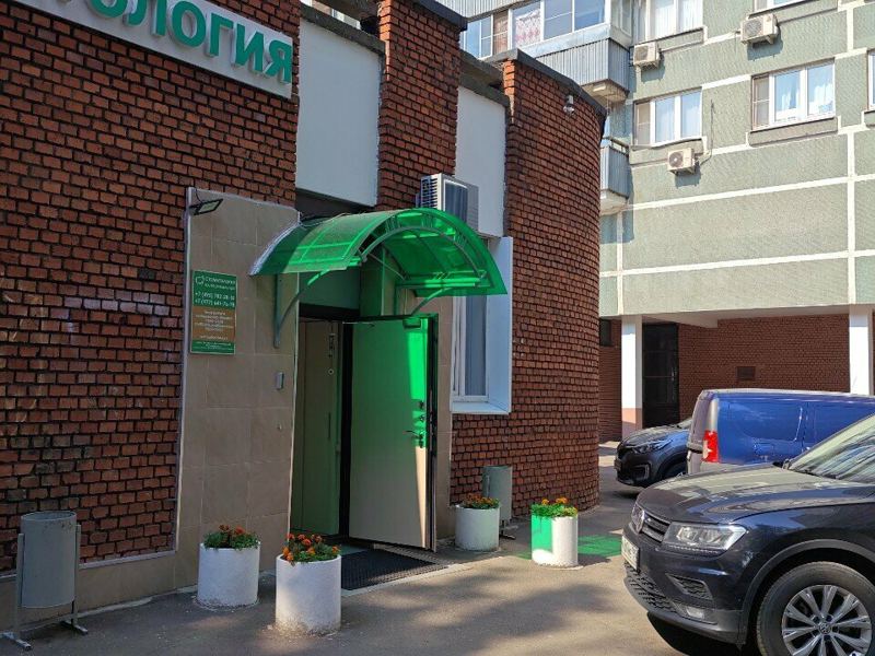 Стоматология на Фестивальной