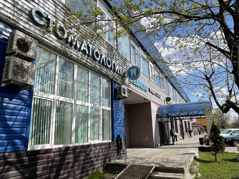 Медикус