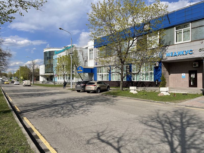Медикус